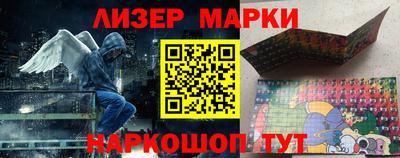 дурь Кулебаки