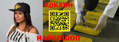 дурь Кулебаки