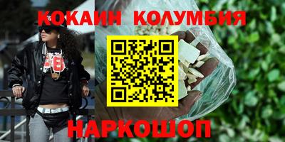 дурь Кулебаки