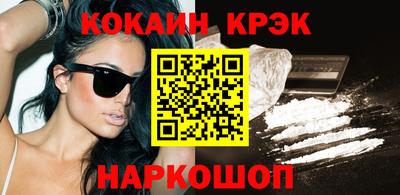 дурь Кулебаки