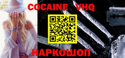 дурь Кулебаки