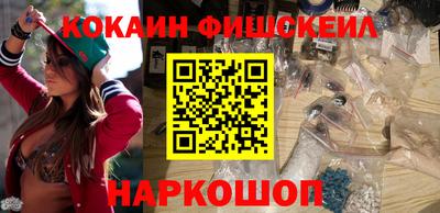 каннабис Кунгур