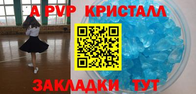 дурь Кулебаки
