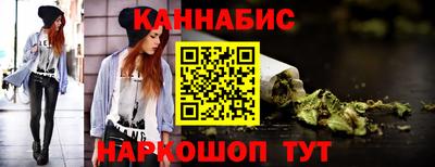 дурь Кулебаки