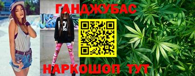 дурь Кулебаки