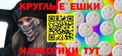 каннабис Кунгур