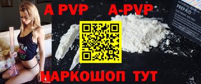 дурь Кулебаки