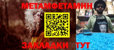 дурь Кулебаки
