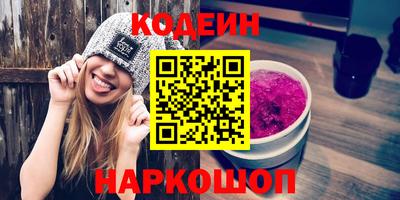 дурь Кулебаки