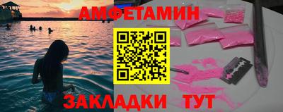 дурь Кулебаки