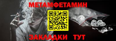 дурь Кулебаки