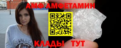 дурь Кулебаки