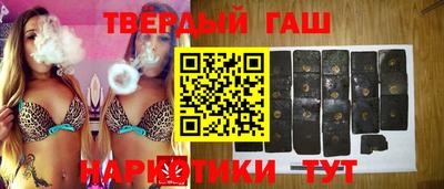каннабис Кунгур