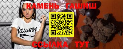 дурь Кулебаки