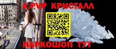 каннабис Кунгур