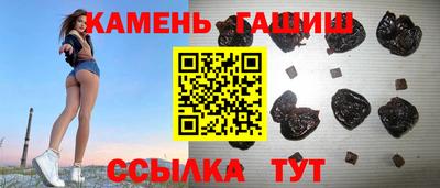 каннабис Кунгур