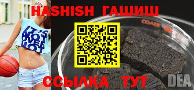 дурь Кулебаки