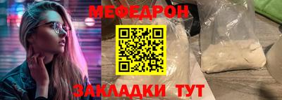 дурь Кулебаки