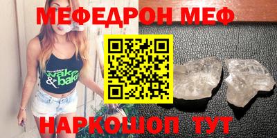 дурь Кулебаки